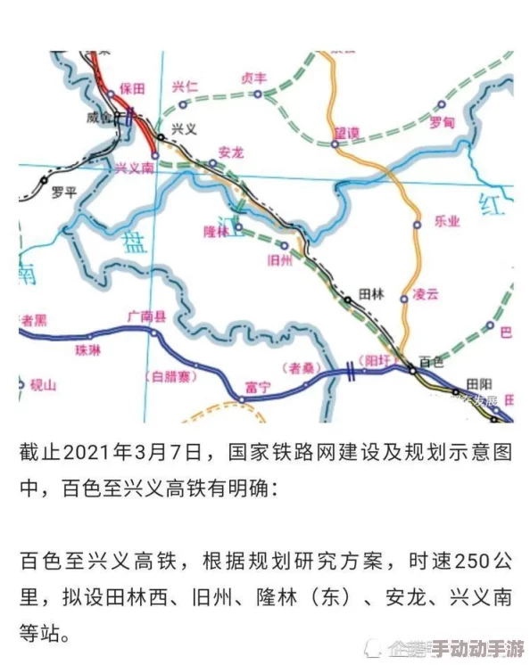 どうして好きなんだろう歌词：深掘りその魅力与情感，探讨背后的故事与创作灵感