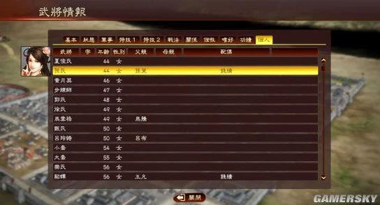 三剑豪平民玩家全面攻略:低成本高效玩法指南与技巧解析 三剑豪平民玩家全面攻略:低成本高效玩法指南与技巧解析