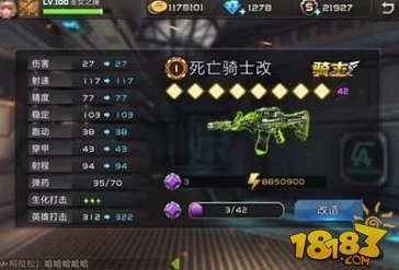 三剑豪平民玩家全面攻略:低成本高效玩法指南与技巧解析 三剑豪平民玩家全面攻略:低成本高效玩法指南与技巧解析