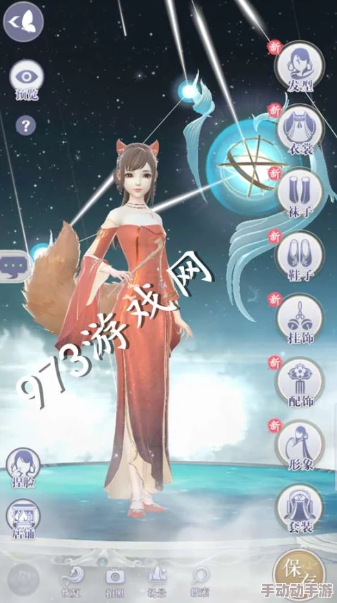 云裳羽衣攻略:叶英家书离别之伤过关技巧与好感度选择方法详解 云裳羽衣攻略:叶英家书离别之伤过关技巧与好感度选择方法详解