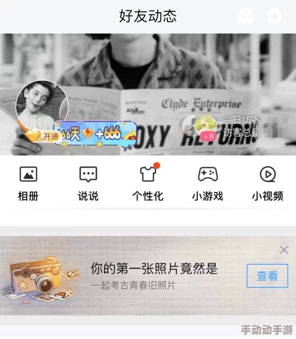 jux434被公每天侵犯的我:近日,我在社交平台上分享了我的经历,引发了广泛关注和讨论,呼吁大家重视这一问题 jux434被公每天侵犯的我:近日,我在社交平台上分享了我的经历,引发了广泛关注和讨论,呼吁大家重视这一问题