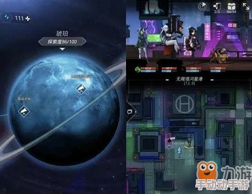 全面解析:跨越星弧游戏中廉价钉饰的高效获取攻略与技巧 全面解析:跨越星弧游戏中廉价钉饰的高效获取攻略与技巧