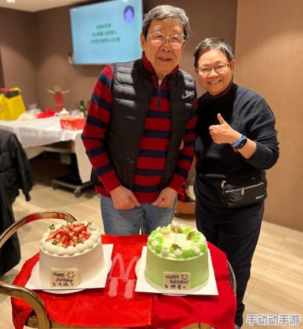 91亚洲娱乐圈再掀波澜,众星齐聚盛典,共同庆祝年度最具影响力的时刻! 91亚洲娱乐圈再掀波澜,众星齐聚盛典,共同庆祝年度最具影响力的时刻!