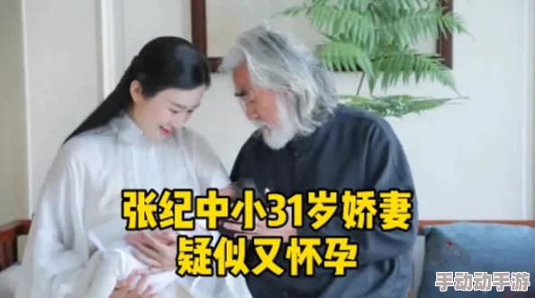 公务员娇妻吹潮:最新进展揭示其背后复杂的家庭关系与社会舆论反响,引发广泛关注与讨论 公务员娇妻吹潮:最新进展揭示其背后复杂的家庭关系与社会舆论反响,引发广泛关注与讨论