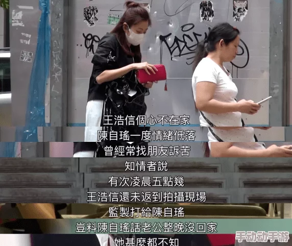 公务员娇妻吹潮:最新进展揭示其背后复杂的家庭关系与社会舆论反响,引发广泛关注与讨论 公务员娇妻吹潮:最新进展揭示其背后复杂的家庭关系与社会舆论反响,引发广泛关注与讨论