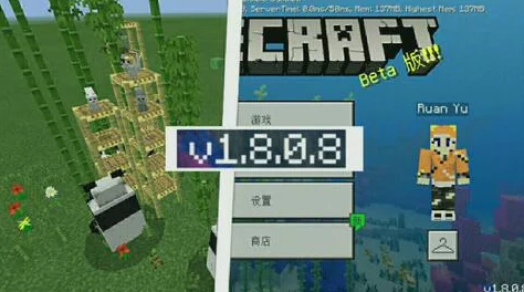 MinecraftJenny18+Jenny1.8.0版本更新,新增多项功能与优化,玩家体验大幅提升,期待更多精彩内容! MinecraftJenny18+Jenny1.8.0版本更新,新增多项功能与优化,玩家体验大幅提升,期待更多精彩内容!