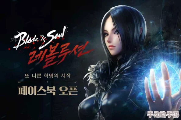 剑灵革命：深度解析16人团队副本玩法，共同出击挑战极限之旅