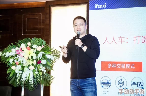 zzijzzij：最新动态揭示该项目在技术创新和市场拓展方面取得的显著进展与成就