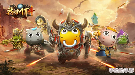 我叫MT4暴力刺客深度玩法解析视频：全面揭秘刺客技能详解与实战应用