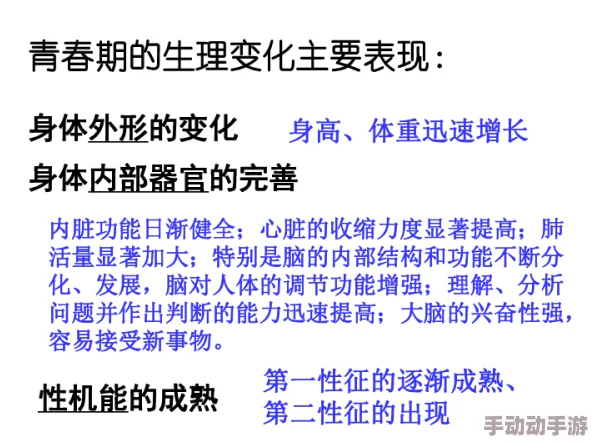 乱人伦短篇：揭示家庭关系中的复杂情感与道德困境，探讨人性深处的挣扎与选择