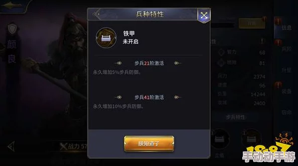 深渊地平线:船只间复杂关系详解及存在的相互克制策略解析 深渊地平线:船只间复杂关系详解及存在的相互克制策略解析