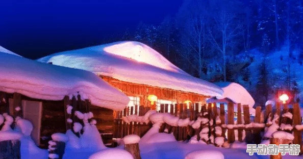 中国东北BBB真爽:体验独特的冰雪文化与美食盛宴,感受冬季旅游的无限魅力与乐趣! 中国东北BBB真爽:体验独特的冰雪文化与美食盛宴,感受冬季旅游的无限魅力与乐趣!