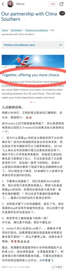 yw193现在的地址是指当前yw193这一特定地点或实体所处的具体位置，可能涉及到地理、交通等信息