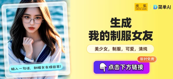 91在线无精精品秘？入口九色：最新动态显示该平台持续更新内容，吸引更多用户关注与参与