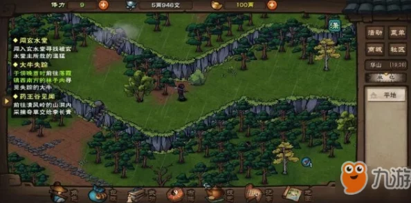 代号江湖：揭秘杭州瞎子划拳绝技，制胜方法全解析
