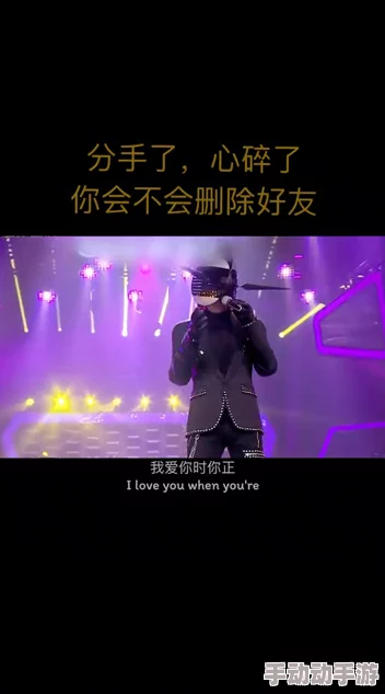 探索91午夜在线：在夜深人静时刻，发现属于你的独特视听盛宴与无限可能的奇妙旅程
