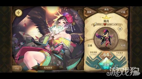 雷亚龙渊强强联手，手游万象物语新突破：玩家数量超五百万