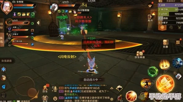 万王之王3D新手攻略：全面掌握快速升级技巧与方法，助你飞速成长