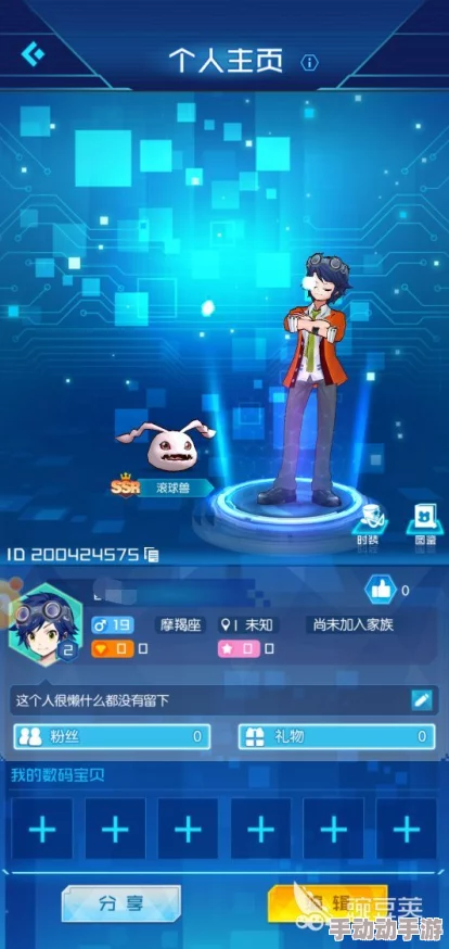 数码宝贝相遇新手必备：玩法技巧揭秘与快速升级全攻略