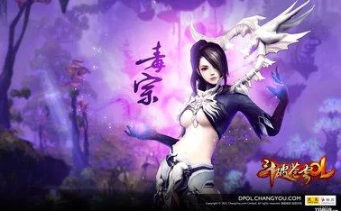 带肉全文无删减小说：最新章节更新，情节发展引人入胜，角色关系更加复杂，读者热议不断