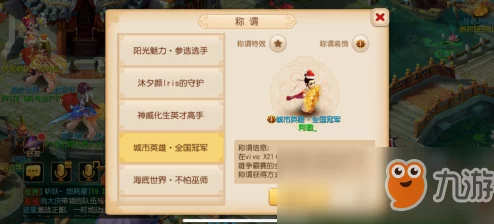 梦幻西游3D手游测试资格抢先获取攻略：全面汇总获得途径与技巧