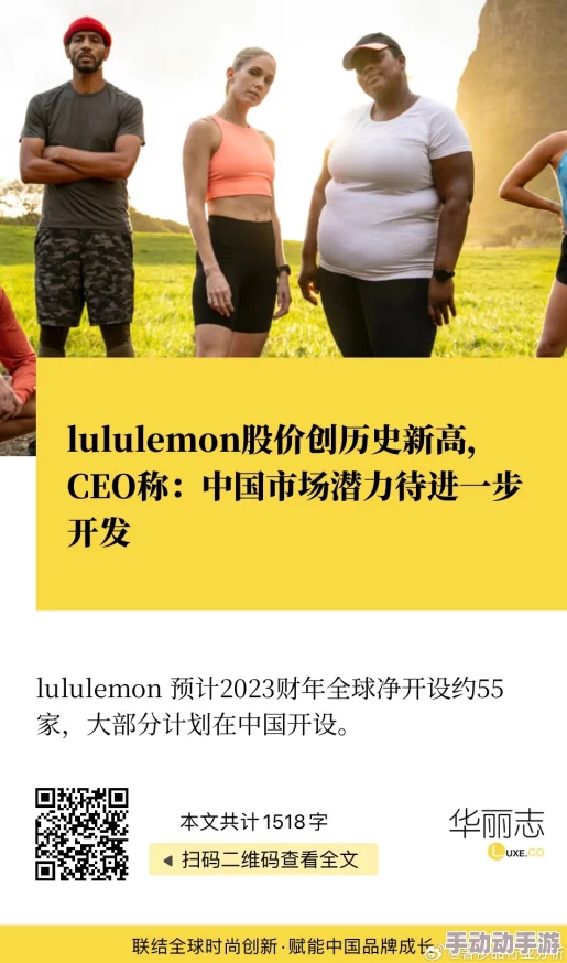 bbww巨头发布最新财报，业绩超预期，股价大幅上涨，引发市场热议与投资者关注