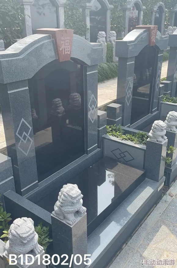 亚洲桃花源：2023年最新动态，推动生态旅游与文化传承，助力乡村振兴与可持续发展