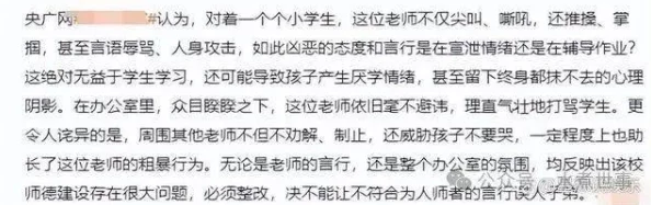 69式囗交视频引发热议，网友纷纷表达看法，有人认为这是个人选择，也有人对其道德性提出质疑