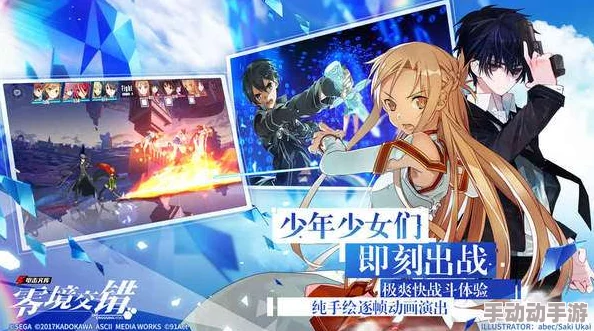 电击文库零境交错：全面解析负面状态解除与净化技巧详解