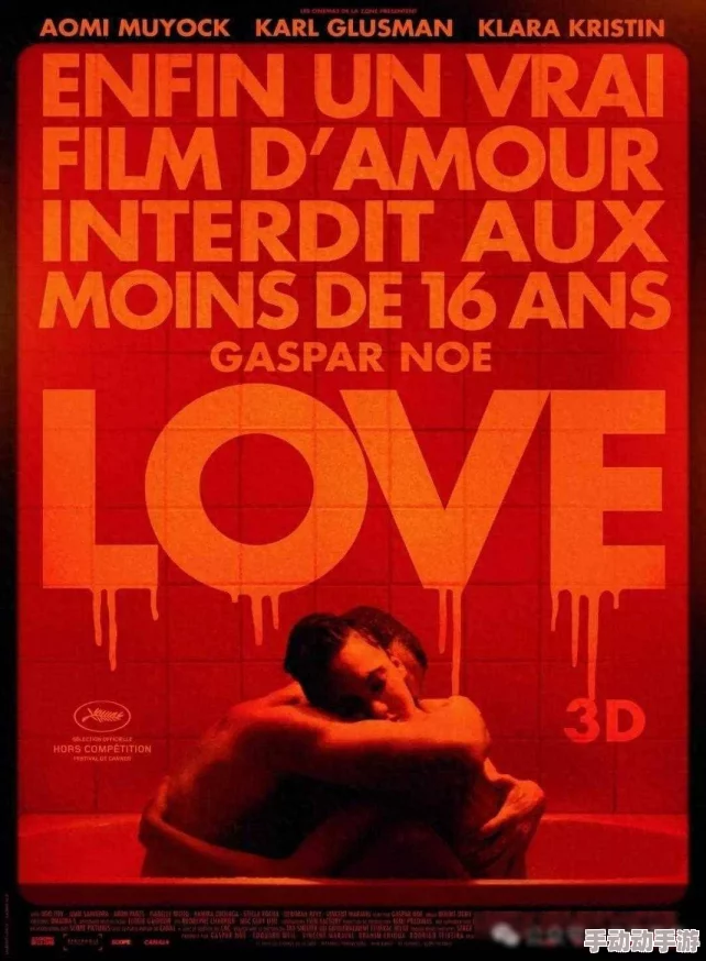 -黄-色-午夜视频：探讨夜晚的神秘魅力与视觉艺术的交融，带你领略不一样的视听盛宴与情感体验