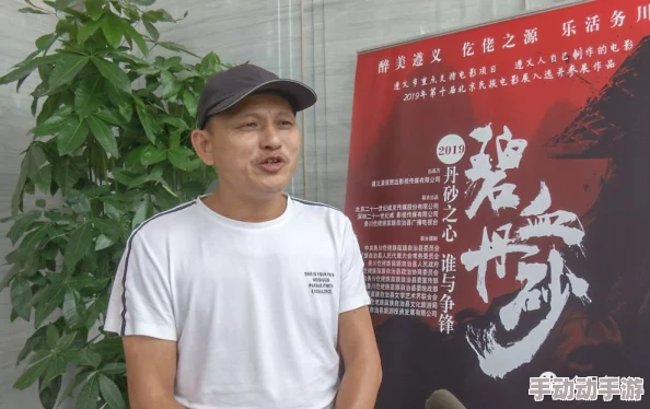 丰满的奶水完整版韩国电影：最新动态与观众反响，影片在各大平台热播，引发了广泛讨论和关注