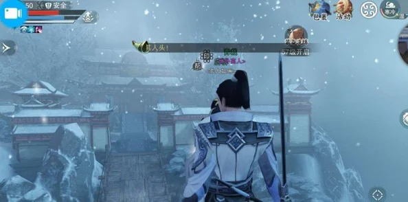 楚留香手游攻略：入梦试剑第80层通关技巧与副本详情深度解析