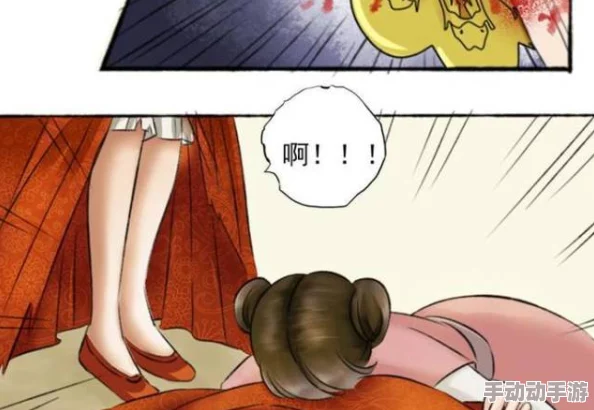 丝袜老师用脚搓我下面漫画，带你进入一个充满幻想与刺激的奇妙世界，感受前所未有的视觉盛宴！