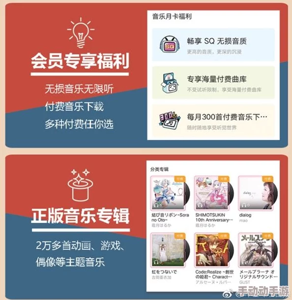 免费进入b站2022年更新：新功能介绍、会员权益变化及热门互动内容解析