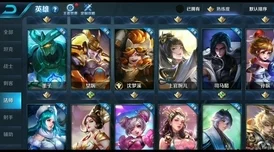 王者荣耀上官婉儿英雄价格及最新爆料信息汇总