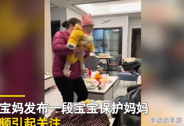 国产吃奶摸下激烈视频无遮挡引发网友热议，许多人对内容表示不满，认为应加强监管与审查
