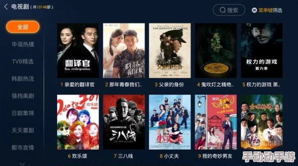 探索999国内精品永久免费视频的无限魅力：让你畅享高品质视听盛宴的全新体验与乐趣