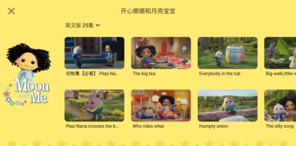 免费观看高质量毛片，尽享精彩内容与无限乐趣的免费试看体验