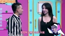 nana_taipei51今日吃瓜：分享最新的娱乐八卦和趣闻，让我们一起看看今天发生了什么有趣的事情！
