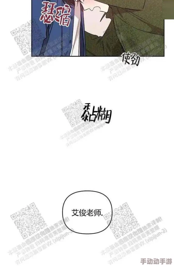 双性浪受各种play：在多元化的情感世界中，如何找到自我与他人的平衡？