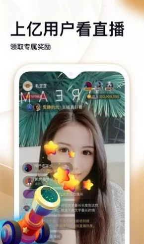 91亚洲视频：最新动态与用户反馈，持续更新内容以提升观看体验，吸引更多观众关注