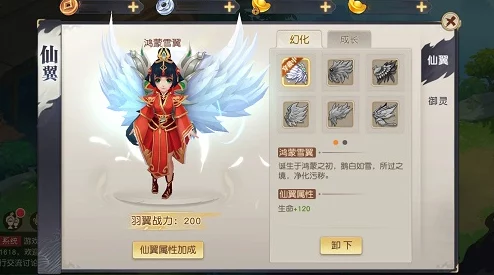 火王手游新手必备：全面玩法攻略与快速升级实战技巧详解