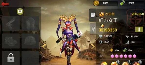 末日血战全面解析：四大职业阵营特色玩法深度介绍