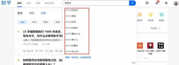 免费黄＊网站：最新动态与用户反馈，探讨内容更新及平台安全性问题，引发广泛关注与讨论
