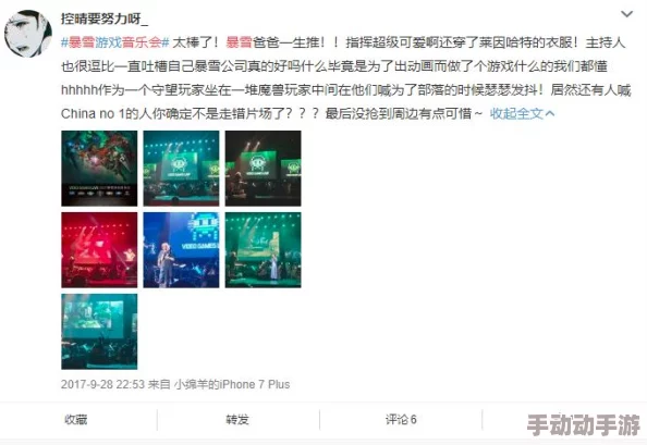 探索91精品啪在线看国产网站的独特魅力：畅享高清视听盛宴与多元化内容体验