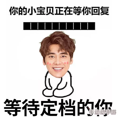 3. 网友期待：终于等到了！羞羞的视频免费上线了！