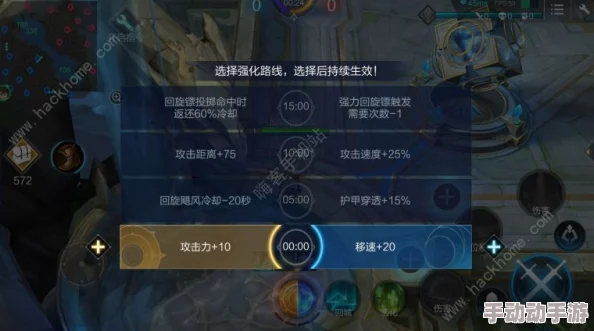 激战狂潮深度剖析：海格力斯技能全解读，团战收割机称号背后的秘密