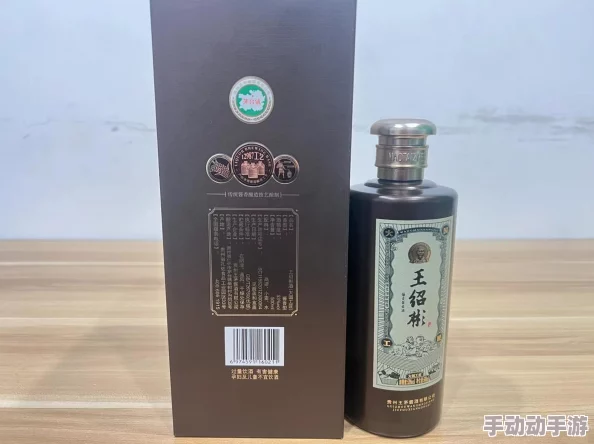 久久久久久久网站最新动态：全新功能上线，用户体验大幅提升，助力更多人享受优质服务与便捷操作