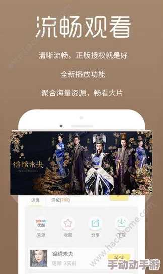 国产99在线a视频近期更新了多部热门影视作品，吸引了大量用户观看和讨论，平台活跃度持续攀升