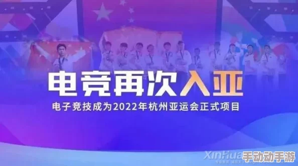 亚洲伊人成综合人影院小说：最新剧情更新与角色发展分析，带你深入了解这部作品的魅力所在！